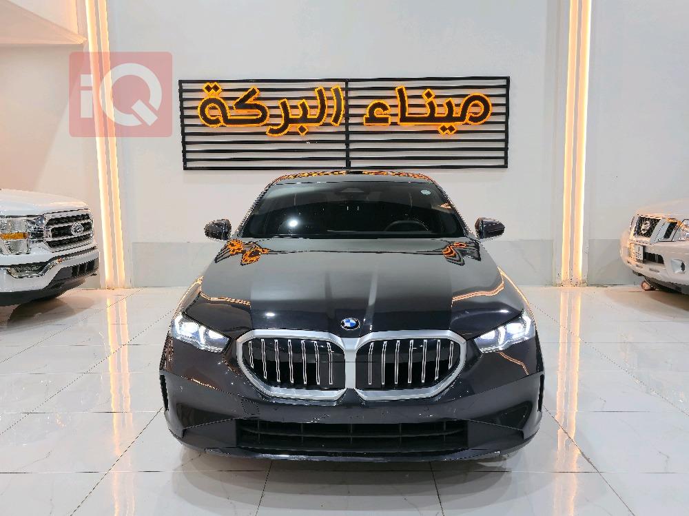 بي ام دبليو الفئة 5